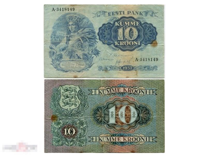 10 крон Эстонии 1937 г.