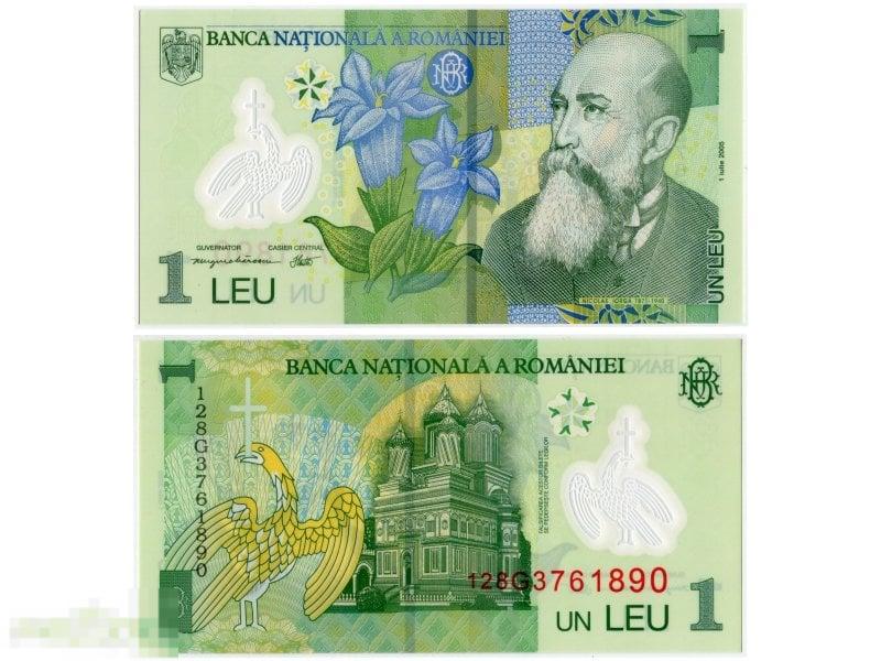 1 лей Румынии 2012 г.
