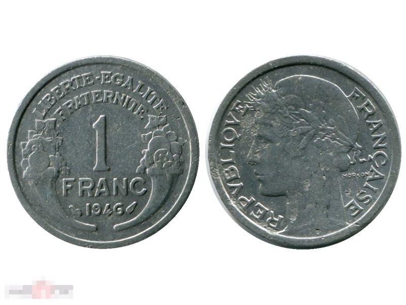 1 франк Франции 1946 г.