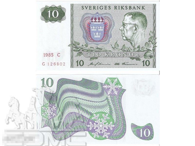 10 Крон Швеции 1985 г. (VF)