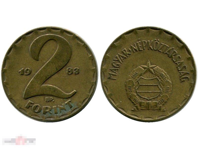 2 форинта Венгрии 1983 г.