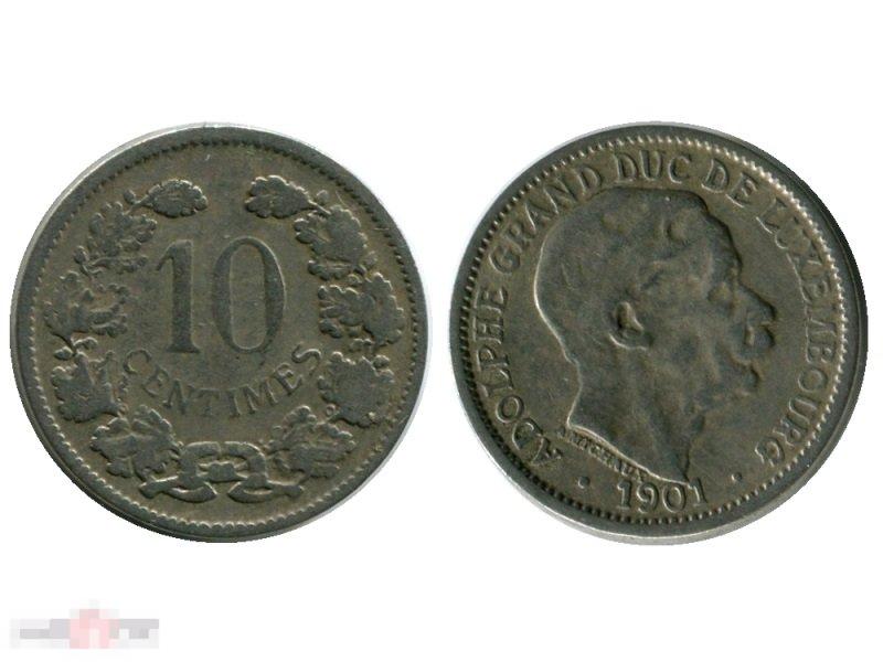 10 сантимов Люксембурга 1901 г.