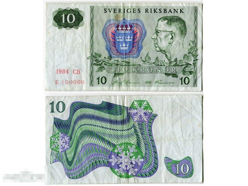 10 Крон Швеции 1984 г.