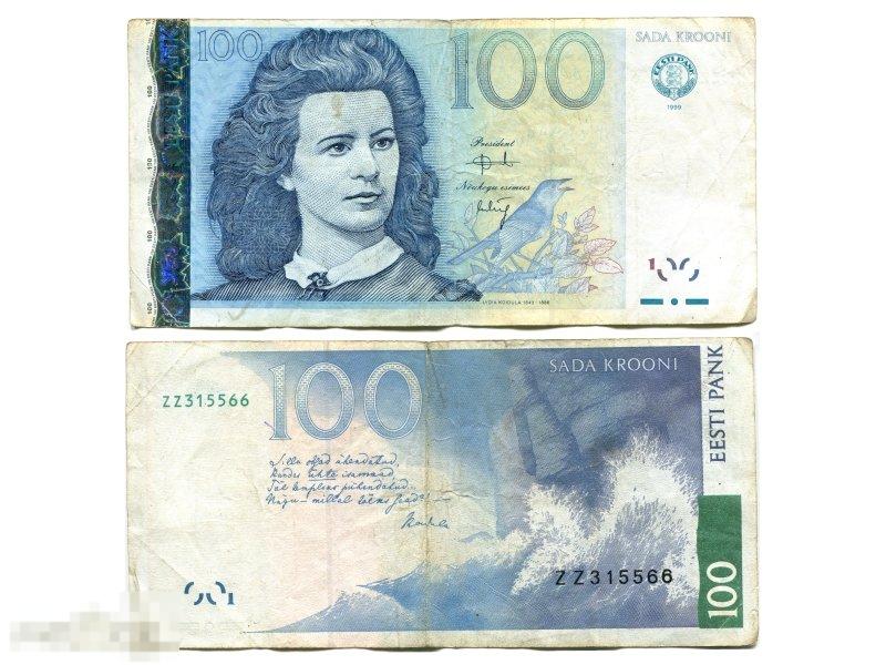 100 крон Эстонии 1999 г. (ZZ серия замещения)