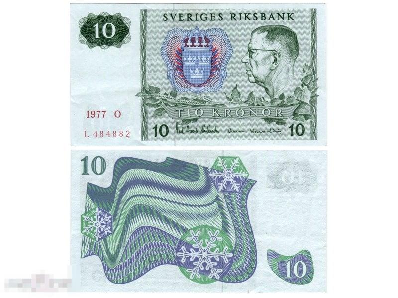 10 крон Швеции 1977 г. 