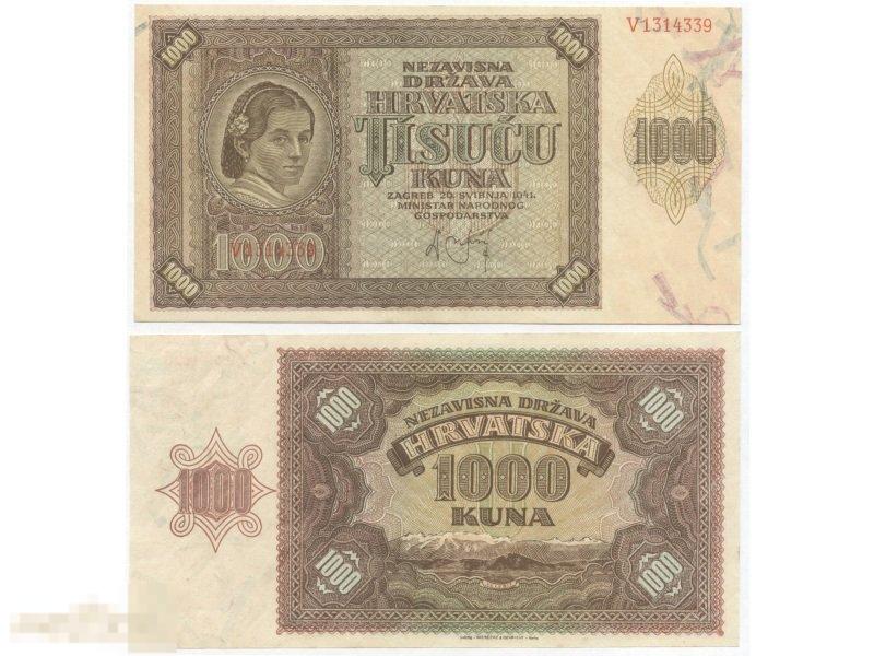 1000 кун Хорватии 1941 г.