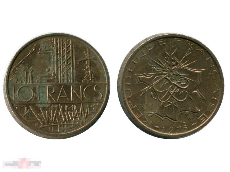 10 франков Франции 1975 г