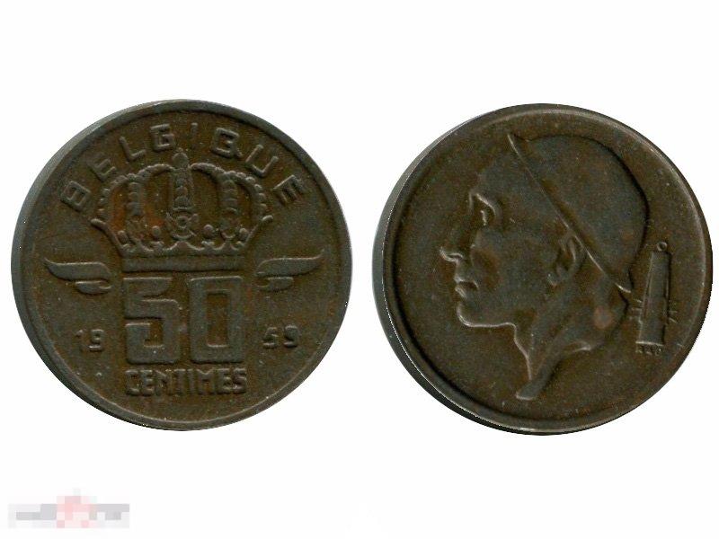 50 сантимов Бельгии 1959 г. Belgique