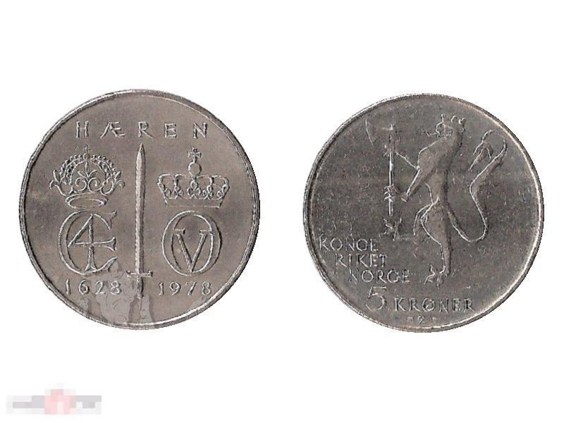 5 крон Норвегии 1978 г. 350 лет норвежской армии