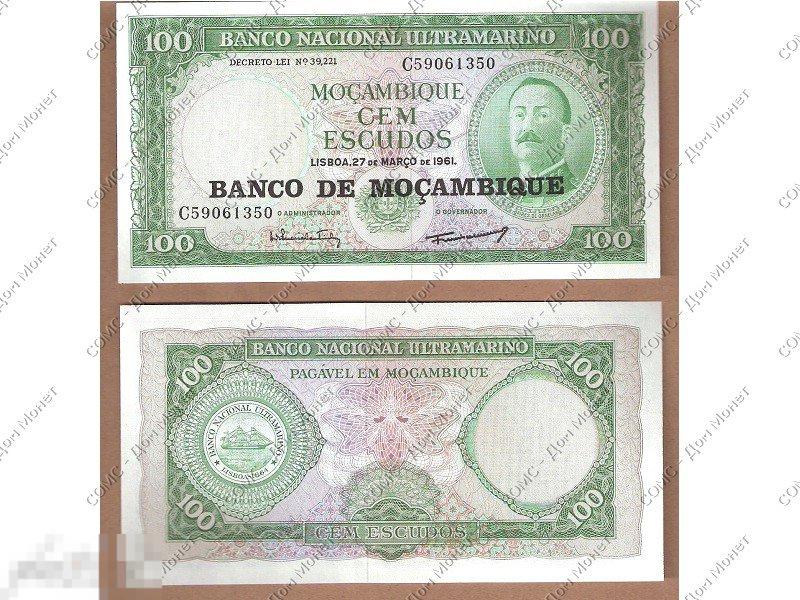100 эскудо Мозамбик 1961 г.