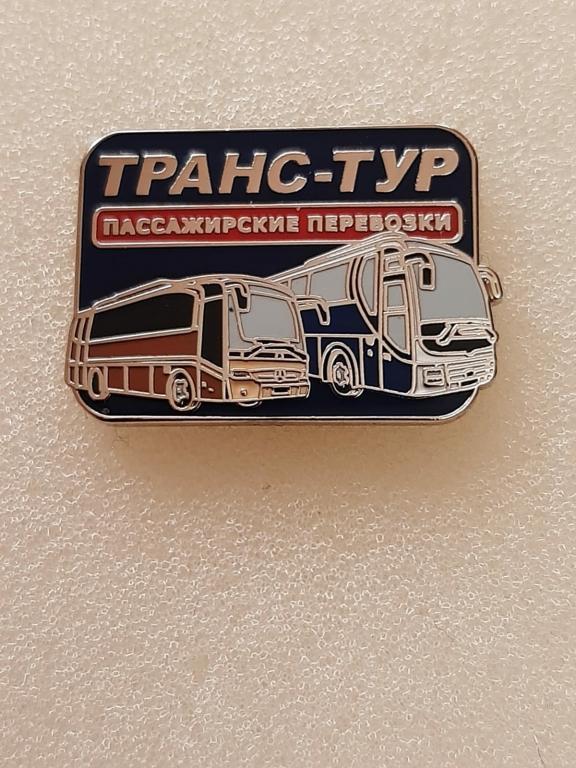 ТРАНС-ТУР. ПАССАЖИРСКИЕ ПЕРЕВОЗКИ. АВТОБУС. АВТО транспорт. Тяж. мет.