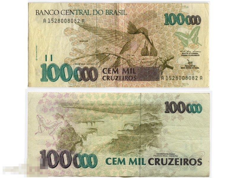 100000 крузейро Бразилии 1990 г.