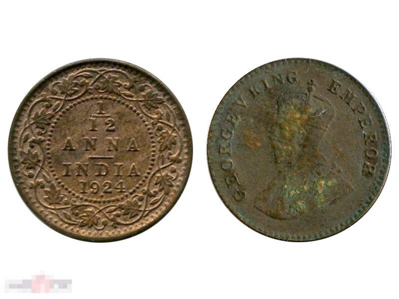 1/12 анна Индии 1924 г., Георг V