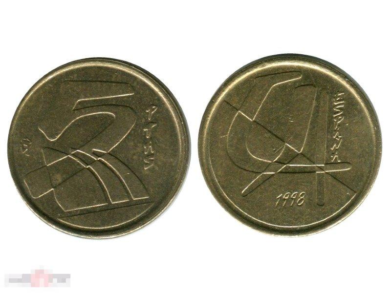 5 песет Испании 1998 г.