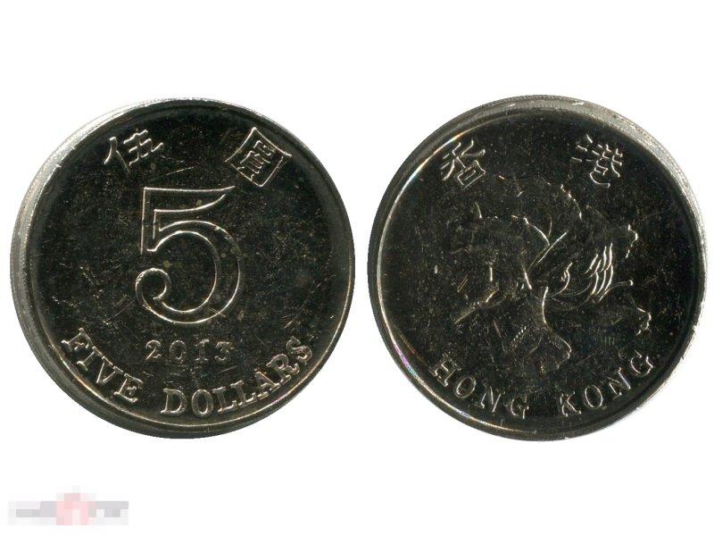 5 долларов Гонконга 2013 г., Цветок Баугинии