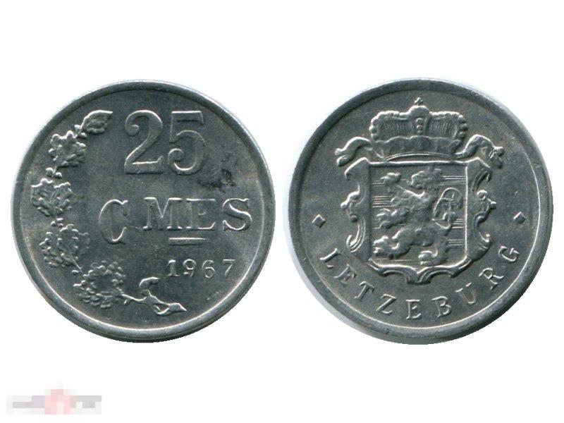 25 сантимов Люксембурга 1967 г.
