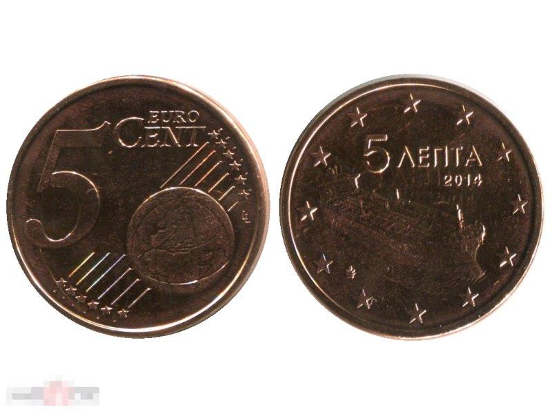 5 Евроцентов Греции 2014 Г.