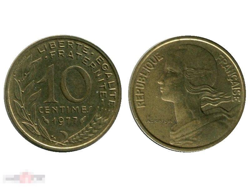 10 сантимов Франции 1977 г.