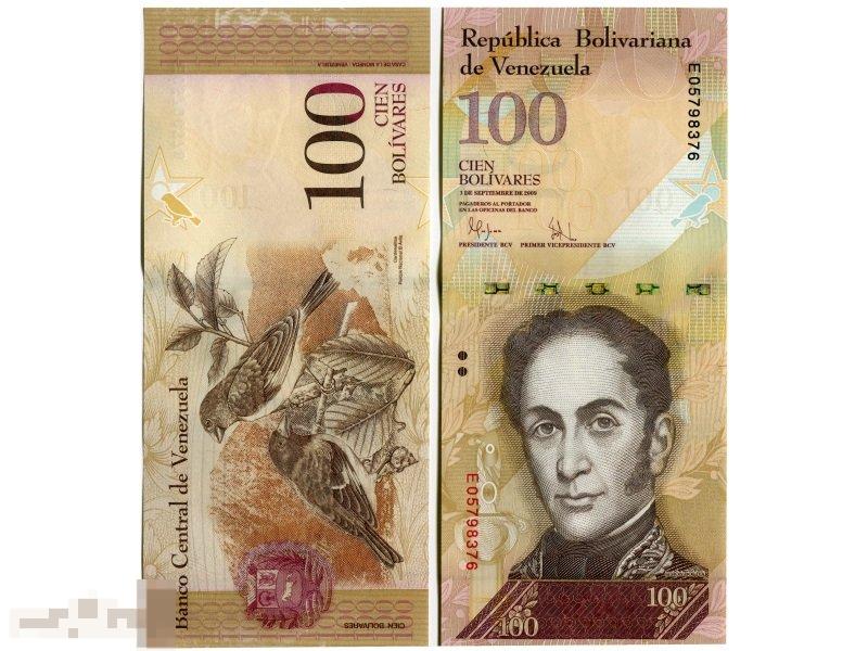 100 боливаров Венесуэлы 2009 г.