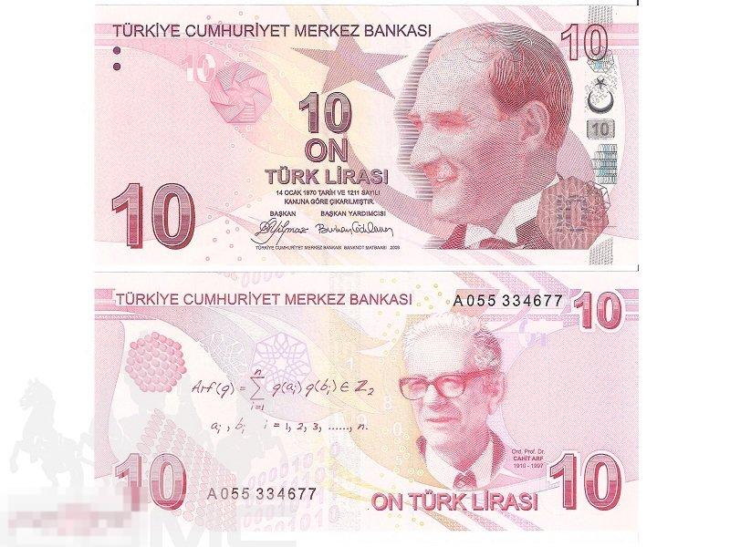 10 лир Турции 2009 г.
