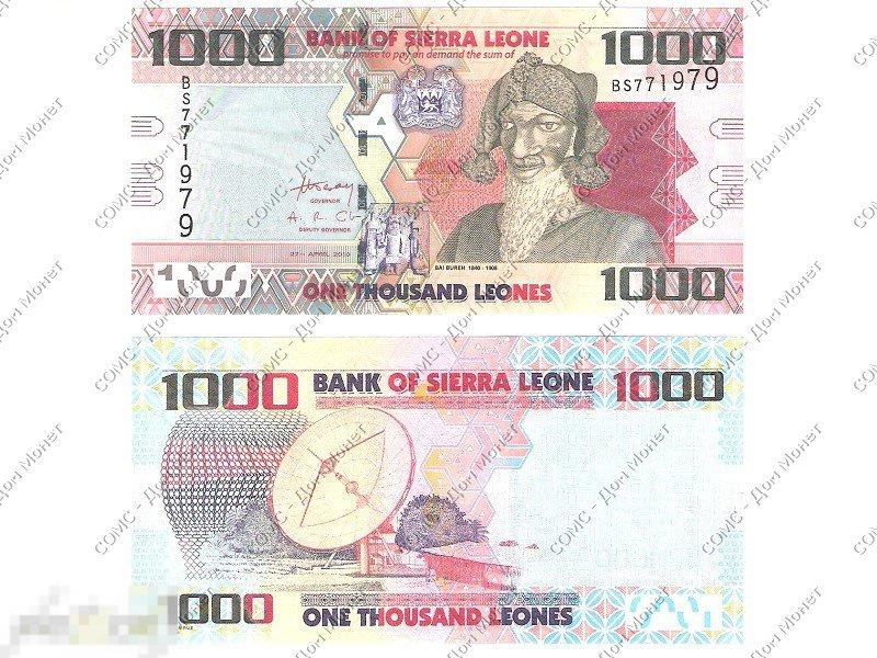 1000 леоне Сьерра-Леоне 2010 г.