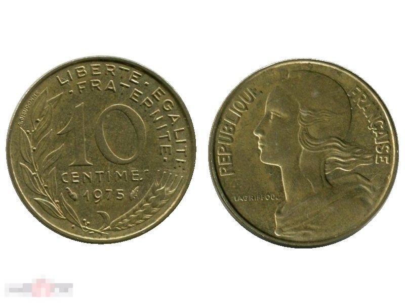10 сантимов Франции 1975 г.