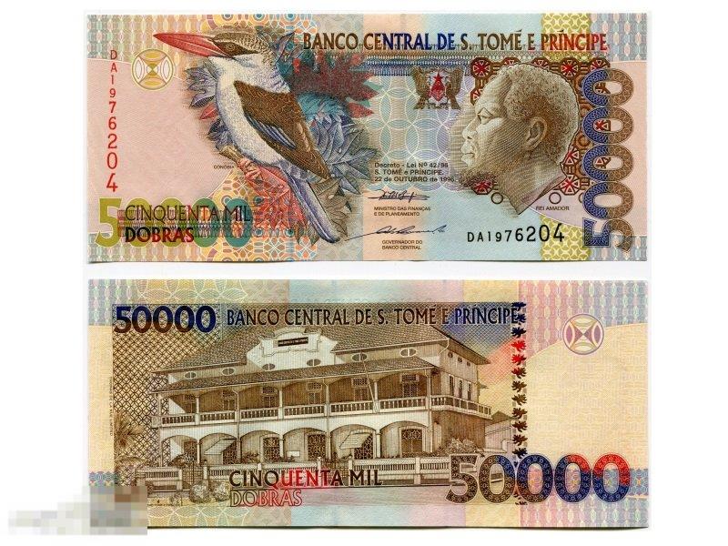 50000 добр Сан-Томе и Принсипи 1996 г.