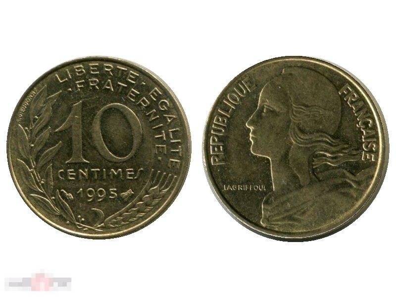 10 сантимов Франции 1995 г.