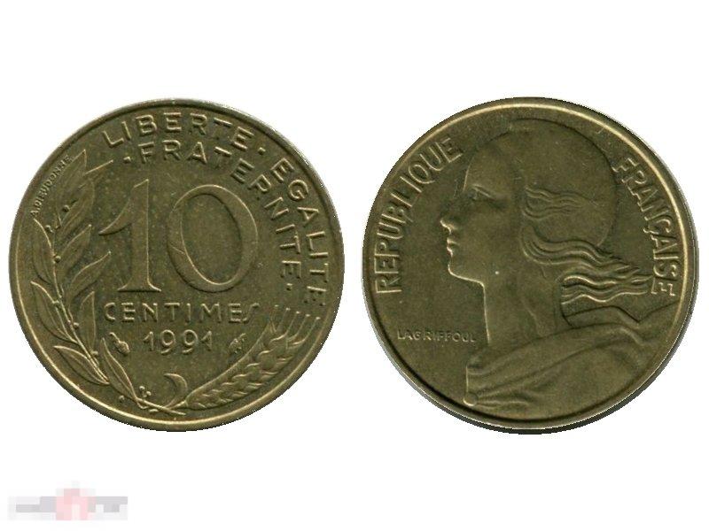 10 сантимов Франции 1991 г.