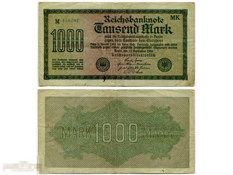 1000 марок Германии 15.09.1922 г. (номер серии зеленый) 