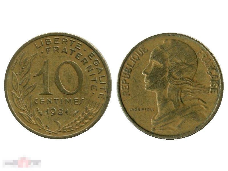 10 сантимов Франции 1981 г. 