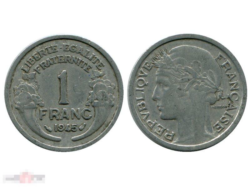 1 франк Франции 1945 г.