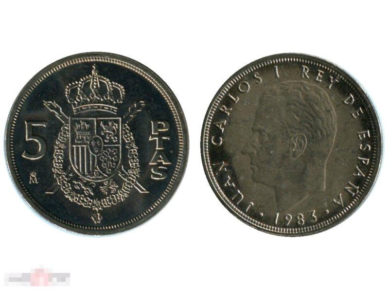 5 песет Испании 1983 г. Король Хуан Карлос I (1975-2001)