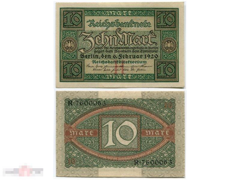 10 марок Германии 06.02.1920 г.