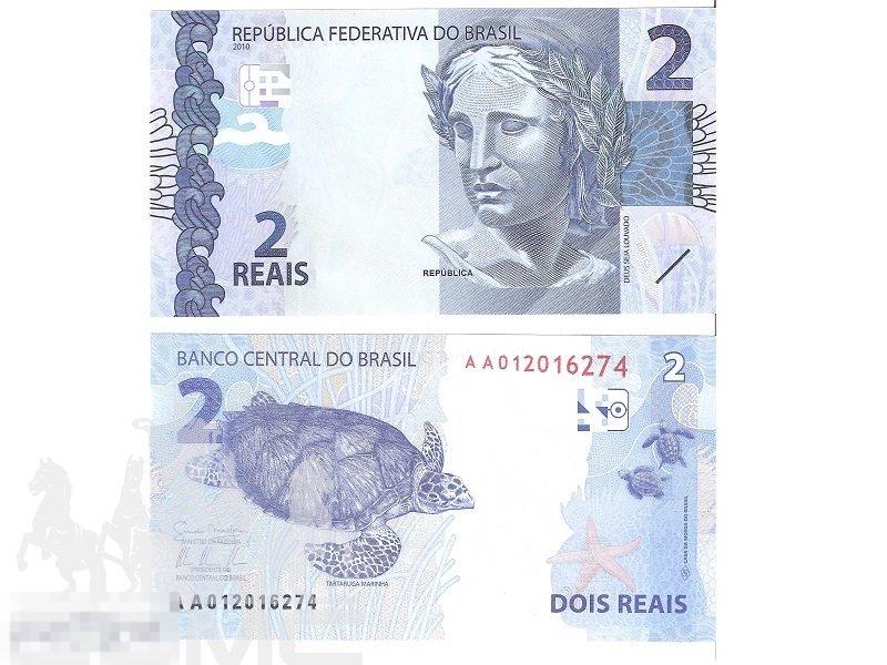 2 реала Бразилии 2010 г.