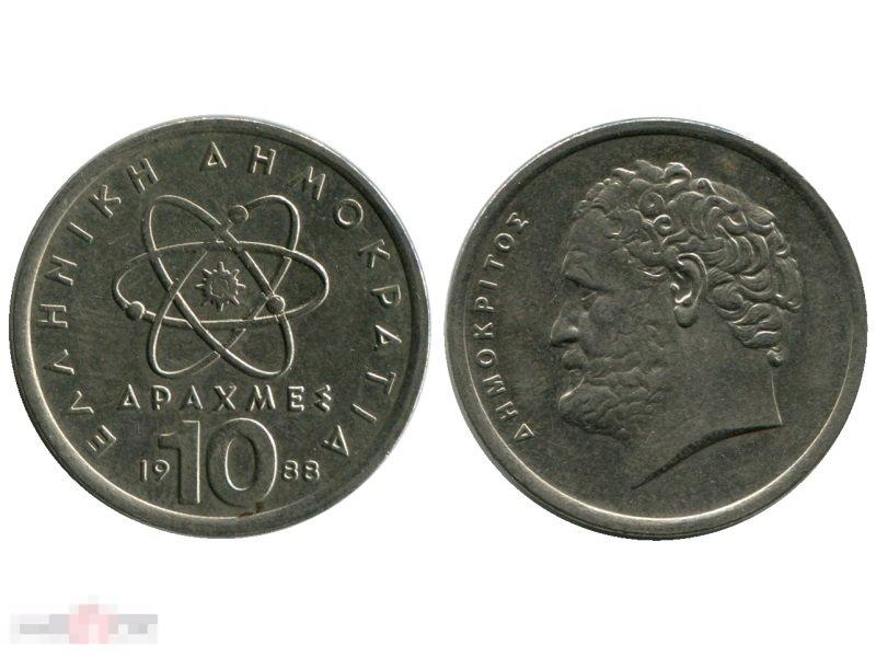 10 драхм Греции 1988 г.
