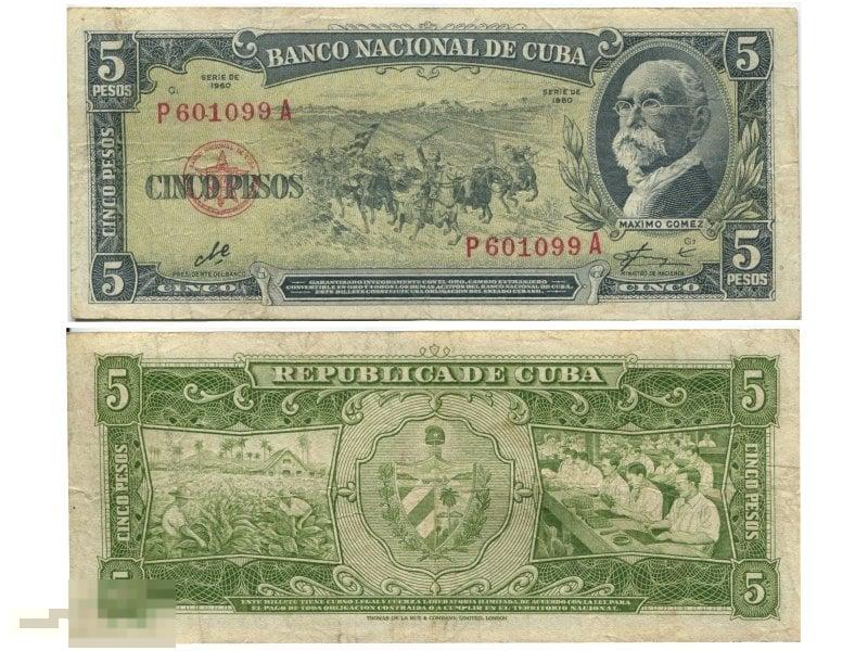 5 песо Кубы 1960 г.