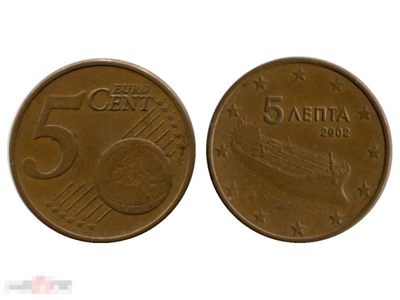 5 Евроцентов Греции 2002 Г.