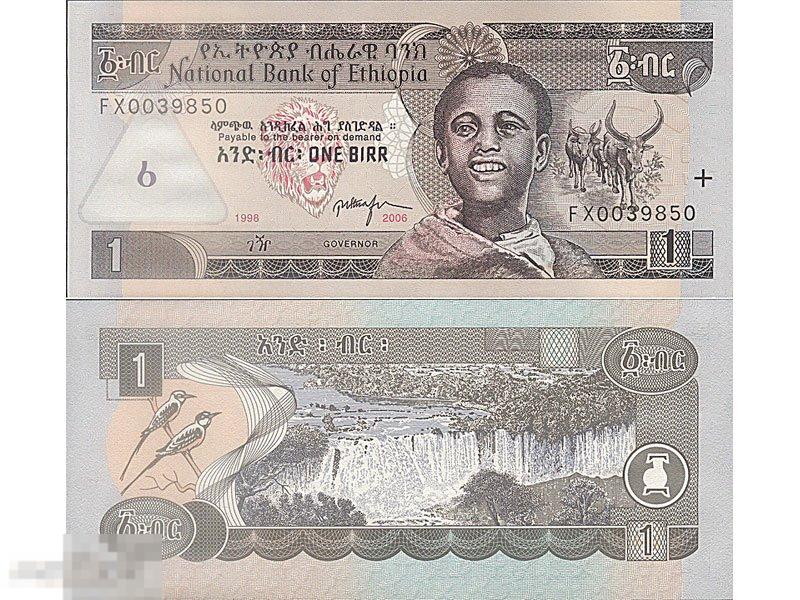 1 быр Эфиопии 2006 г.