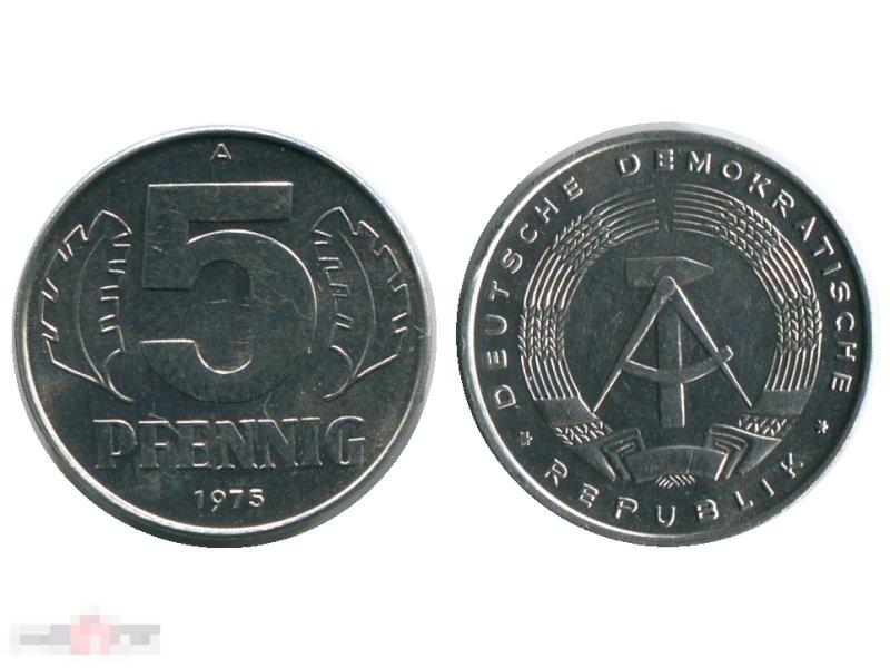 5 пфеннигов ГДР 1975 г. (A)
