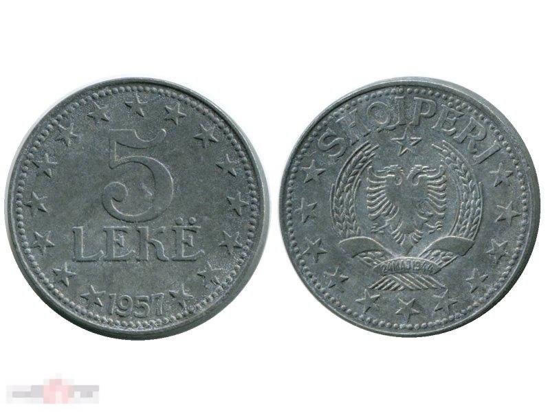 5 леков Албании 1957 г.
