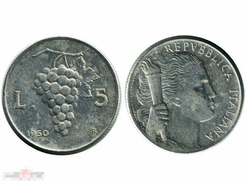 5 лир Италии 1950 г.