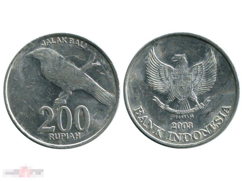 200 рупий Индонезии 2003 г.