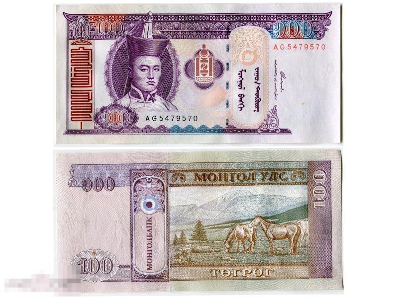 100 тугриков Монголии 2000 г. серия AG