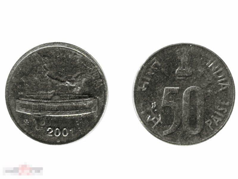 50 пайсов Индии 2001 г.
