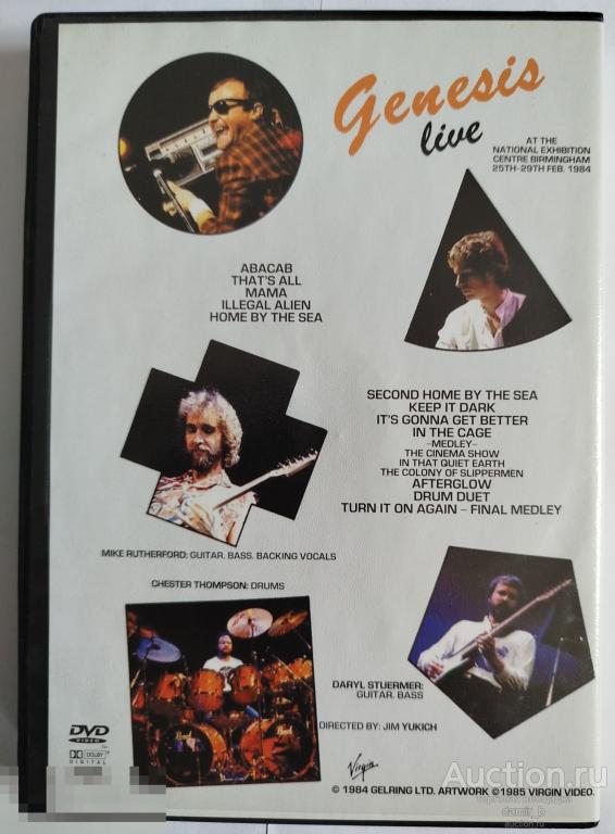 "Genesis" - live "The Mama tour" 1984 (dvd)