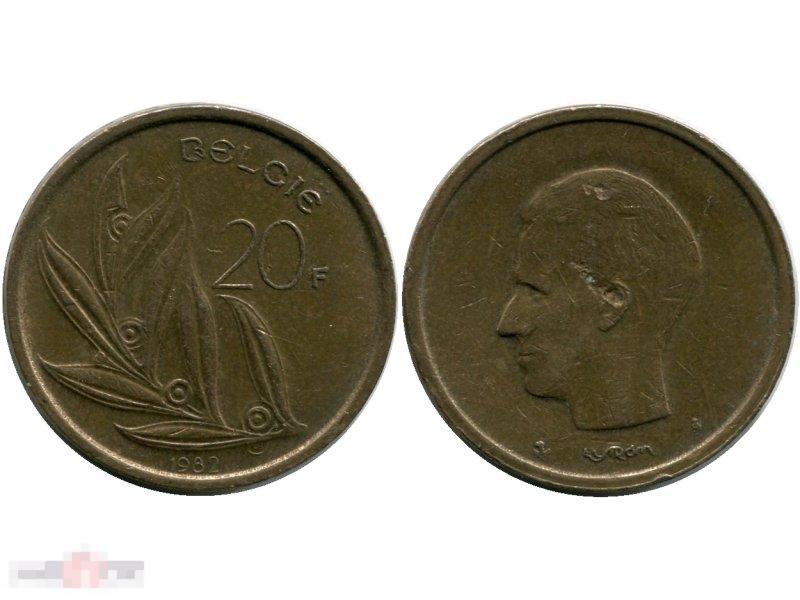 20 франков Бельгии 1982 г. (Belgie)