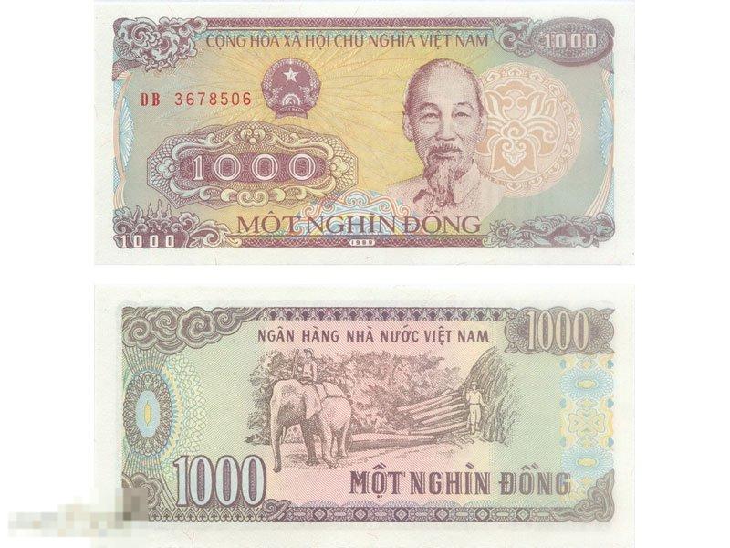 1000 донгов Вьетнама 1988 г.