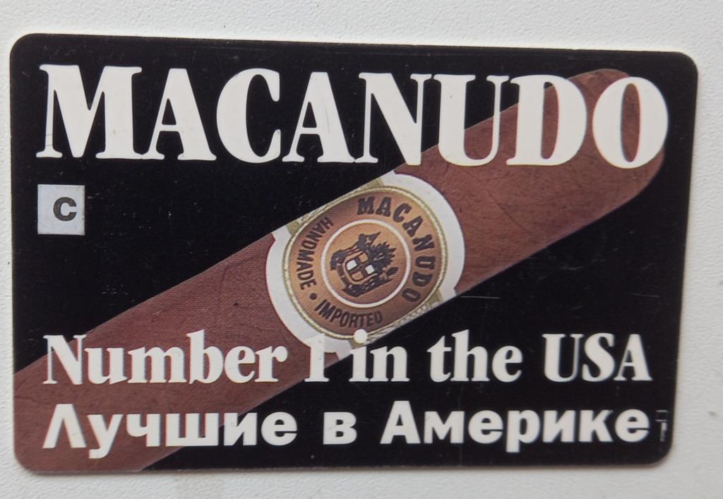 Телефонная карта ACCESS - Реклама Сигар Macanudo 250 ед Чип 179