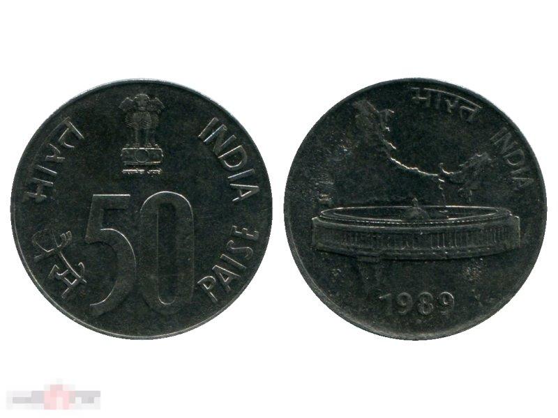 50 пайсов Индии 1989 г.